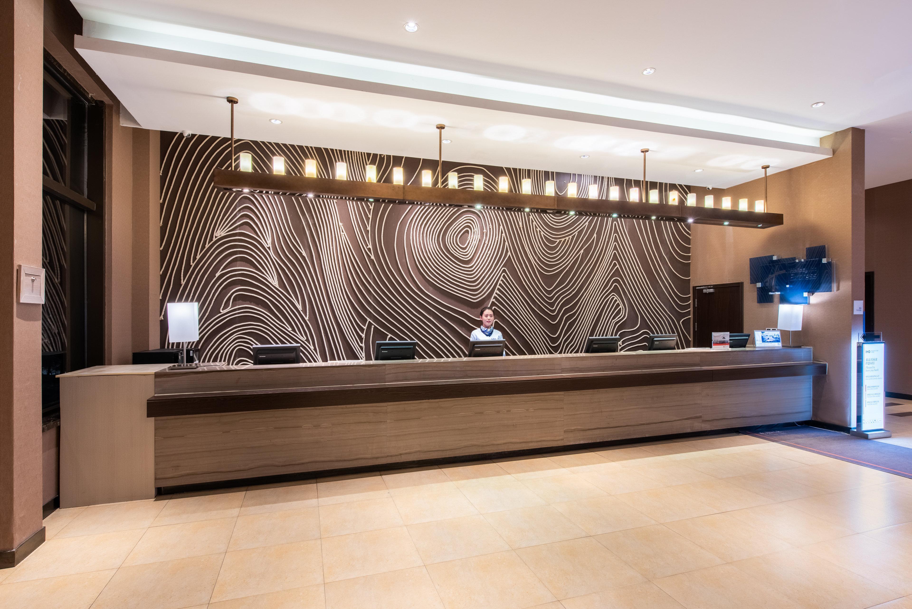 Holiday Inn Express Changbaishan By Ihg Fusong Exterior photo