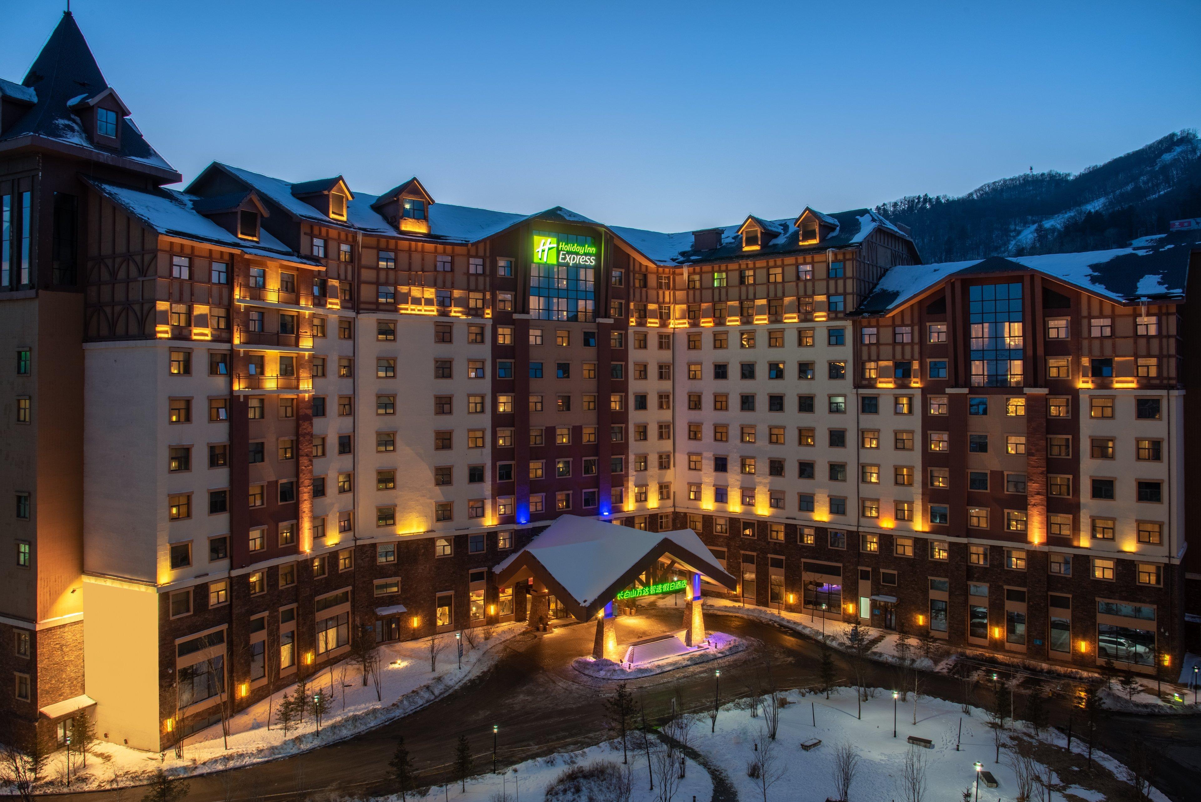 Holiday Inn Express Changbaishan By Ihg Fusong Exterior photo