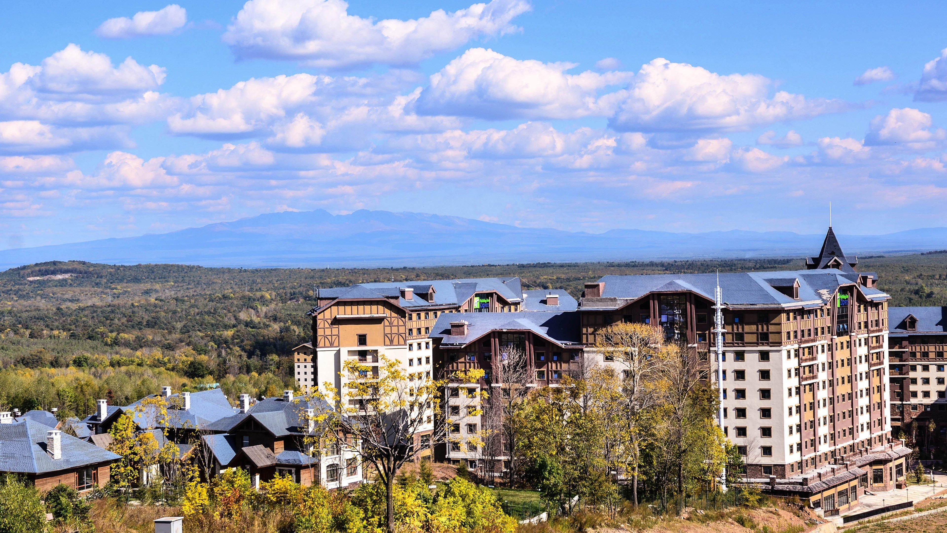 Holiday Inn Express Changbaishan By Ihg Fusong Exterior photo