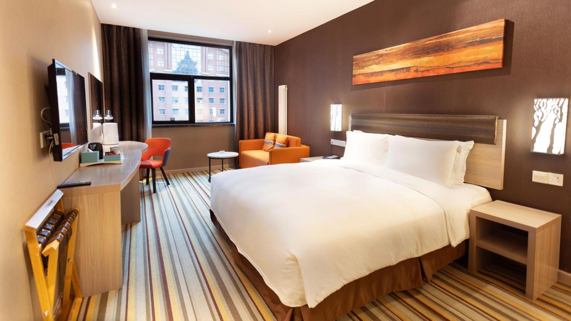 Holiday Inn Express Changbaishan By Ihg Fusong Exterior photo