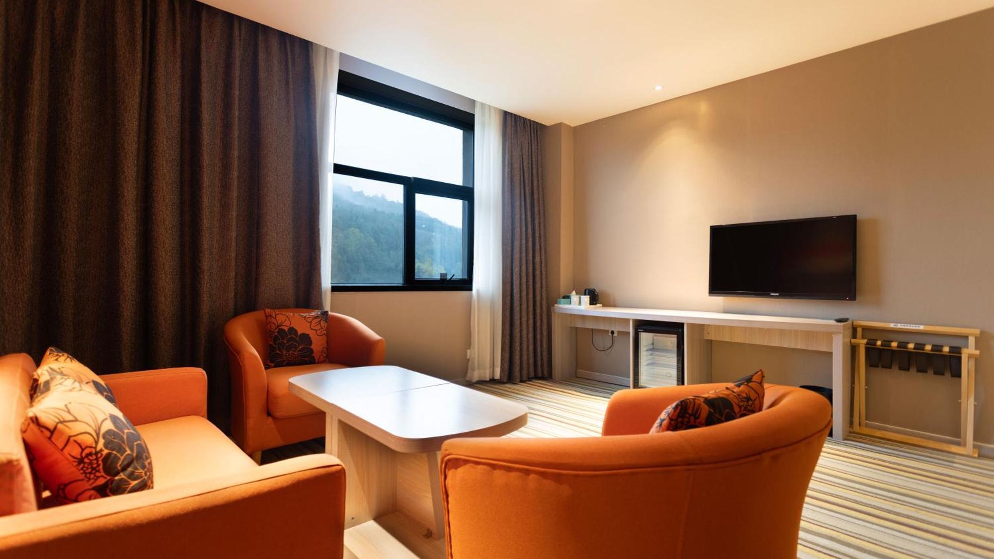 Holiday Inn Express Changbaishan By Ihg Fusong Exterior photo